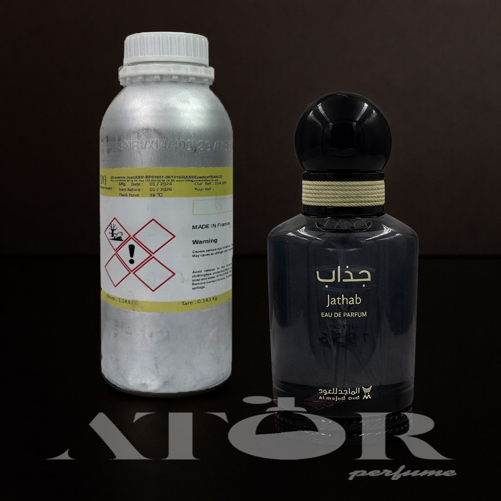 اسانس عطر جذاب