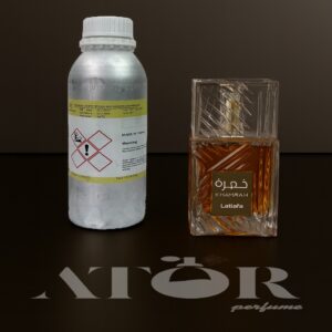 اسانس عطر خمره لطافه